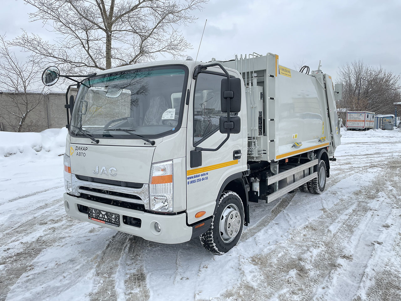 JAC N90 NORMAL МУСОРОВОЗ KATMERCILER KAT-8 (8м³)